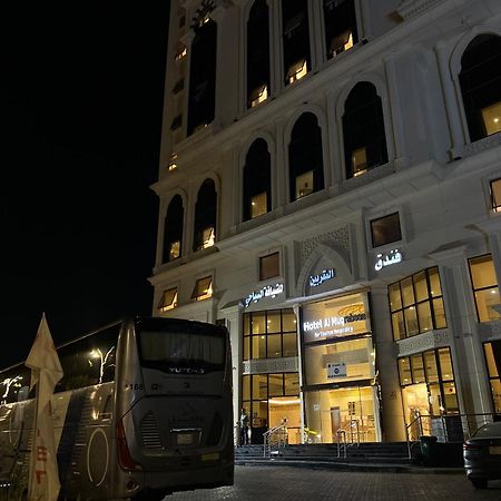 فندق ميزاب الضيافة 2 العزيزية الجنوبية مكة Exterior photo